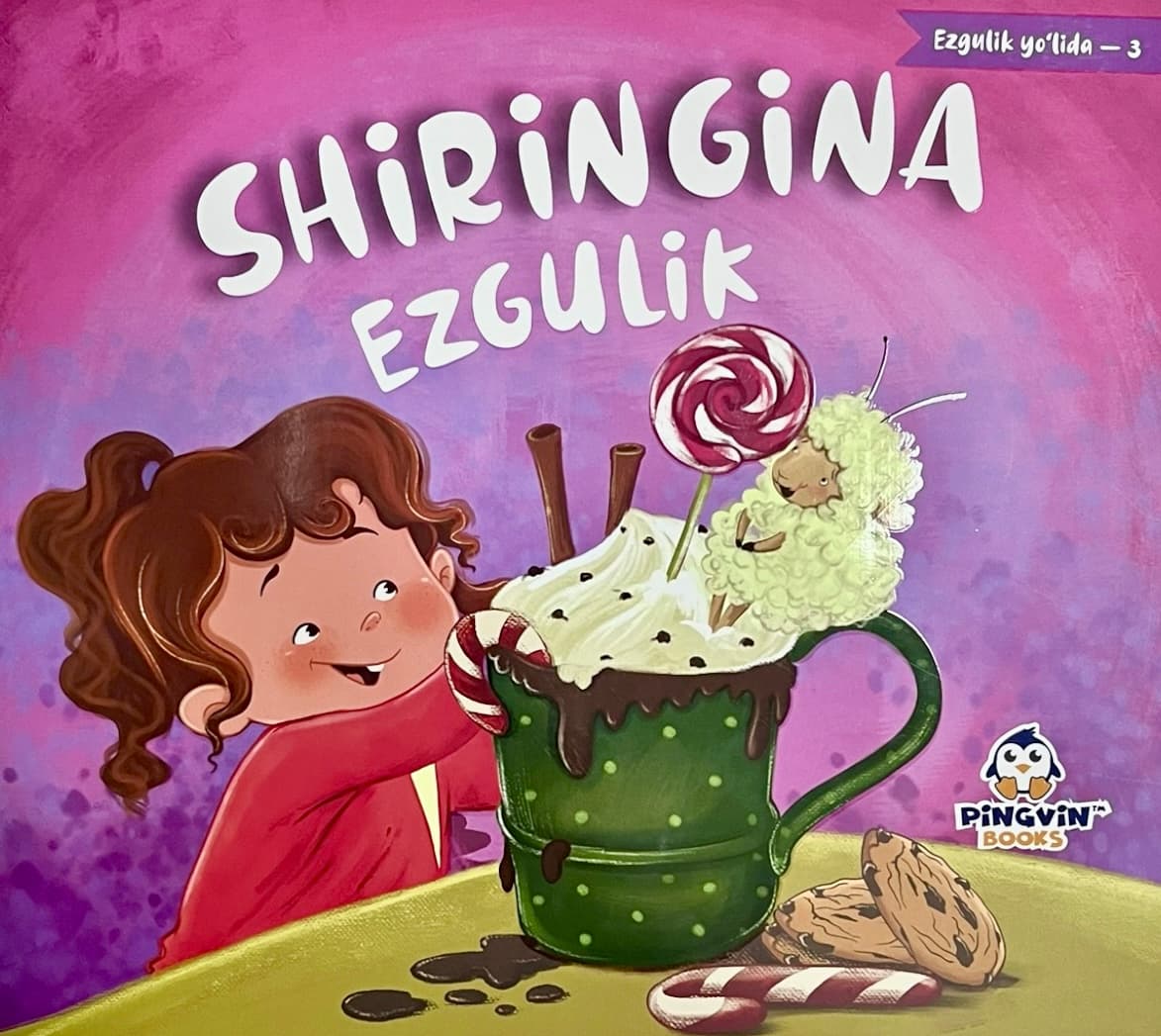 Shiringina ezgulik muqovasi