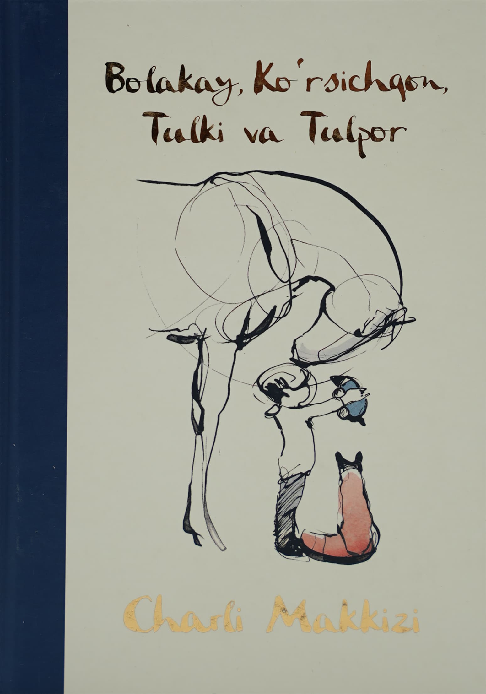 Bolakay, ko'rsichqon, tulki va tulpor muqovasi
