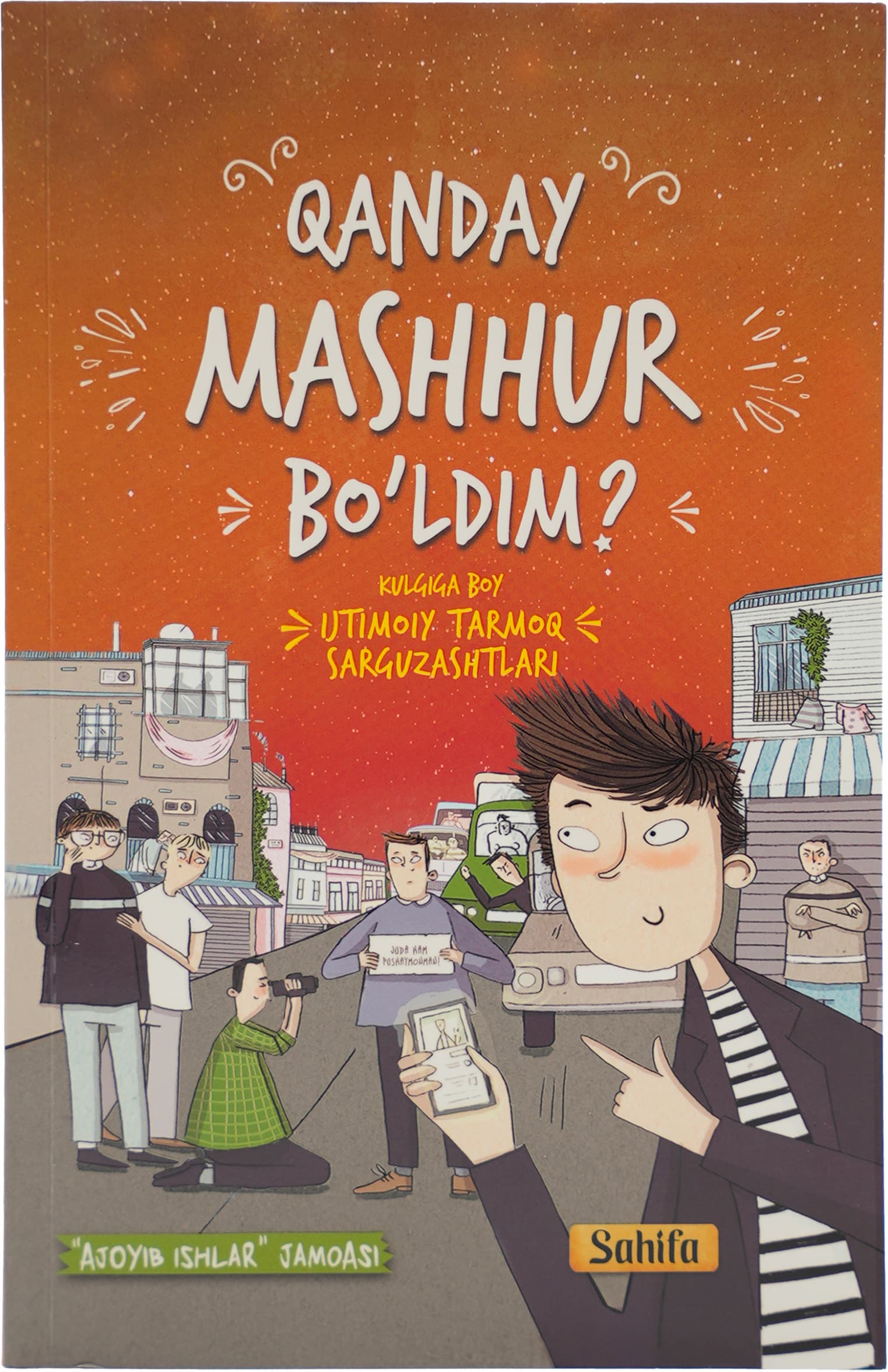Qanday mashhur bo'ldim? muqovasi