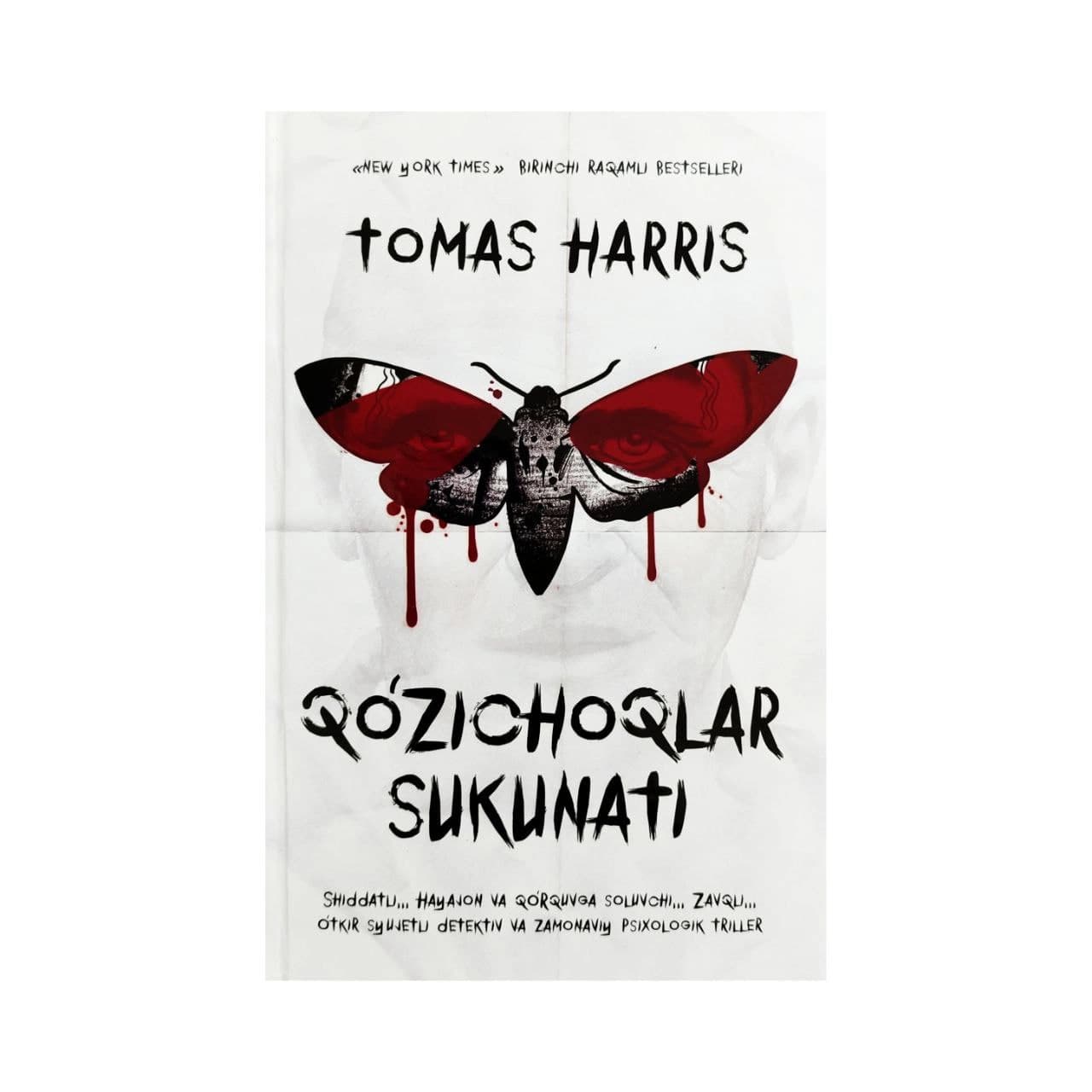 Qo'zichoqlar sukunati muqovasi