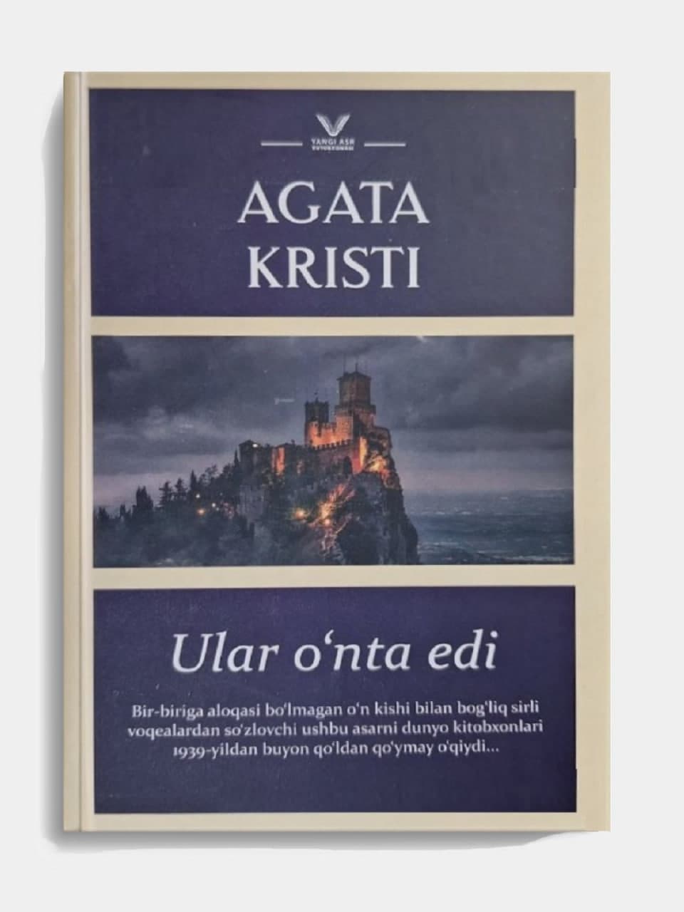 Ular o'nta edi muqovasi